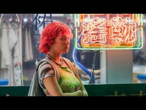 Rainbow – Trailer final