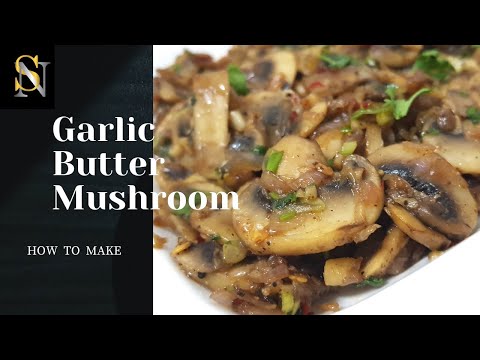 Garlic Butter Mushrooms Recipe |  Mushroom Recipe |Saima Nabeel |
