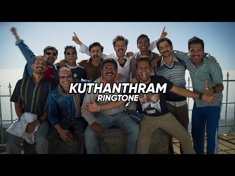 Kuthanthram Song Ringtone | Manjummel Boys | Download Link👇