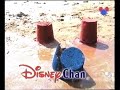 Disney Channel Ident 2