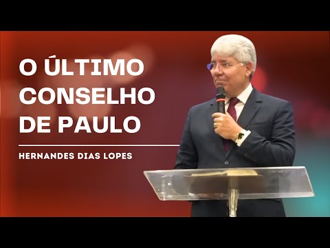 DON'T SUFFER ALONE! - HERNANDES DIAS LOPES