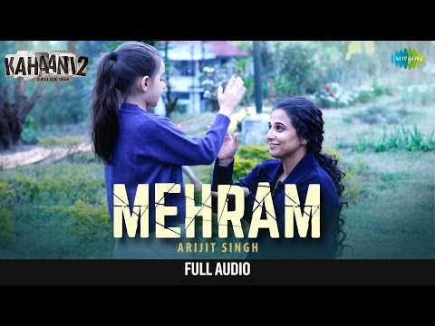 Mehram video