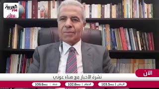 العشري: حماس تشترط جمع السلاح من الجماعات المحسوبة على إسرائيل