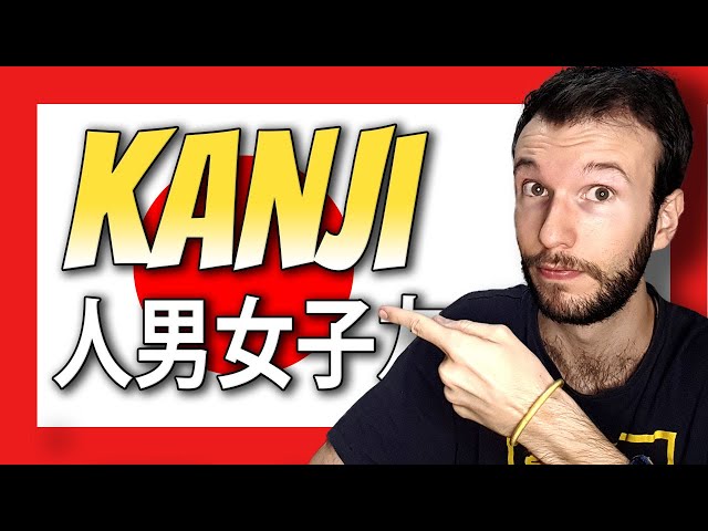 Vídeo relacionado con KANJI EN VIÑETAS 02