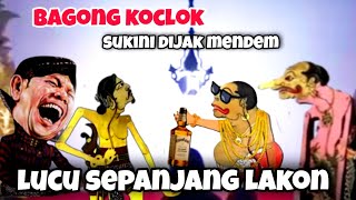 Download lagu LUCU SEPANJANG LAKON....👉BAGONG SUPER LUCU GAWE NGAKAK SINDENE KI SENO NUGROHO@BAGONGMilenium-d8y mp3 Download lagu LUCU SEPANJANG LAKON....👉BAGONG SUPER LUCU GAWE NGAKAK SINDENE KI SENO NUGROHO@BAGONGMilenium-d8y mp3