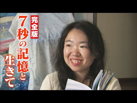 これらの星は70年前に消えました - どこにいるのか誰も知りません
