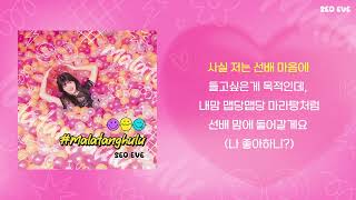 태권도 썸네일