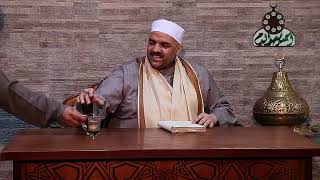 شرح المقدمة 1 كتاب دراسات فى علوم القرآن الشيخ / سيد شلتوت الحسني الأزهري بمضيفة الشيخ سعيد الدح