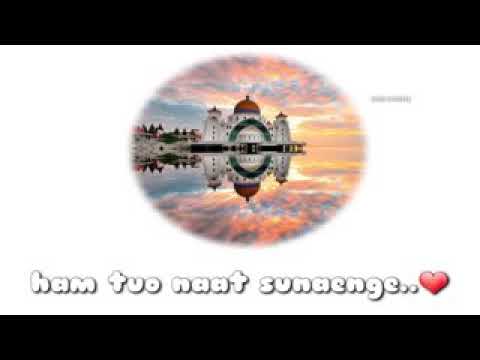 shama wish you all my friends happy ramzan