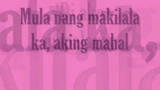 Bakit Labis Kitang Mahal - Lea Salonga