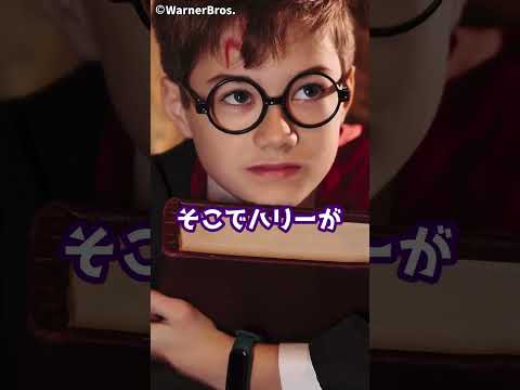 「ハリー・ポッター」同窓会の最初の写真はこちら!