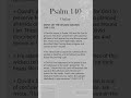 Psalm 140 Explained in 1 Minute... #biblestudy #psalms #biblereading #verseoftheday  #christianbooks - 2BeLikeChrist Psalm 140 Explained in 1 Minute... #biblestudy #psalms #biblereading #verseoftheday  #christianbooks