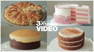 #52 영상 3배속으로 몰아보기 : 3x Speed Video | 4K | Cooking tree