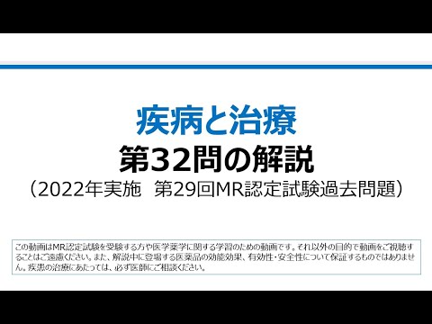 細気管支炎について詳しく解説