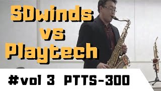 PLAYTECH ( プレイテック ) PTTS-300 テナーサックス ローズ PLAYTECH ( プレイテック ) PTTS-300 テナーサックス ローズ