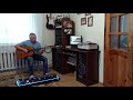 With love (Remember) Gary Moore instrumental cover - Юра Блажко