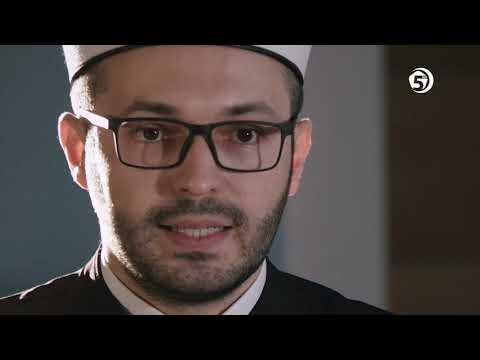 Hfz Abdulah Kapo - Šta sve može biti sadaka