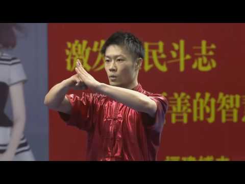 1st Taolu World Cup - Tomoya Okawa (JPN) - Men's Changquan - 5th