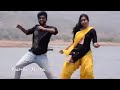 Dessi Girl Hot Dance Tery Akha Kaiyo Kajol Plz Subscrive My Chanal