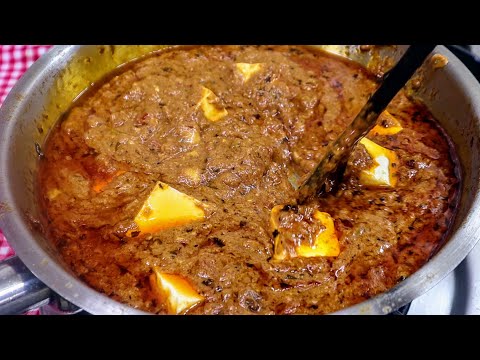 Restaurant Style Paneer Thali (Paneer Curry, Dal Tadka & Tandoori Roti)