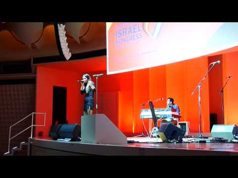 Israel Congress Berlin 2013 - Kathleen Reiter The Voice of Israel