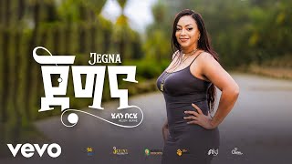 Download lagu Helen Berhe - Jegna -ጀግና ( Video) mp3