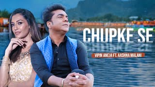 Chupke Se song artwork