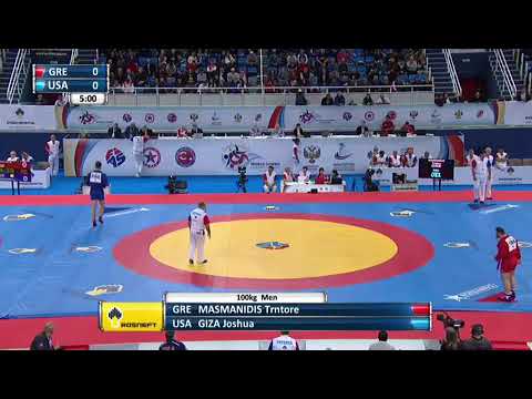 SAMBO 2017 WORLD CHAMPIONSHIPS - TENTORE MASMANIDIS VS Giza Joshua