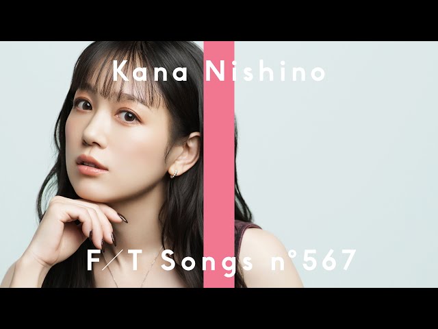 西野カナ 活動再開後初のMステ出演決定！ 2024年末紅白歌合戦以来の