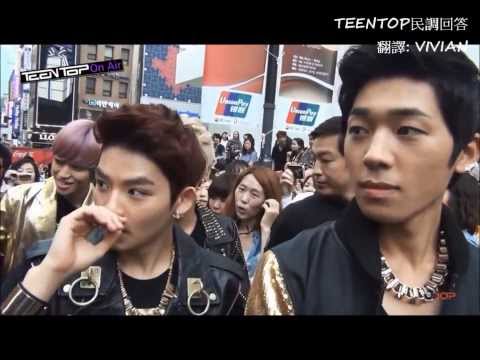 【TEENTOP民調回答】130913  TEENTOP ON AIR   遊擊約會 中字