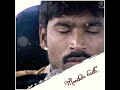 Thodu Vanam Lyrics Song WhatsApp Status