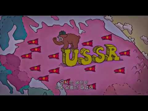 LÜGENPRESSE: Früher alles besser … die Tagesschau schon! 1981 zu Atomrüstung