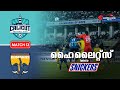 M13 Calicut FC Vs Thiruvananthapuram Kombans FC Malayalam Highlights Super League Kerala 2025