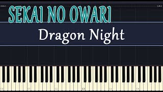 ドラゴンナイト Dragon Night Sekai No Owari Pv歌詞付き أغاني Mp3 مجانا ドラゴンナイト Dragon Night Sekai No Owari Pv歌詞付き أغاني Mp3 مجانا