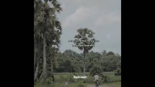 Download lagu Troye sivan Strawberry and cigarettes Slowed Tiktok Status WhatsApp 30 Detik By Bagas~ mp3