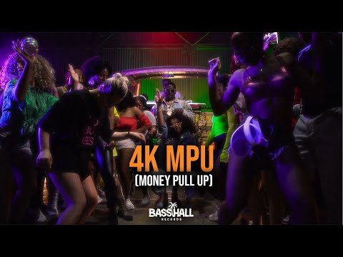 Hayvee - 4K MPU (Money Pull Up) ft. Wishann Asma [Official Music Video]