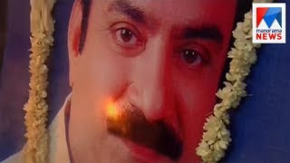 Actor Sreenath had two visitors just before his death: witness | Manorama News video