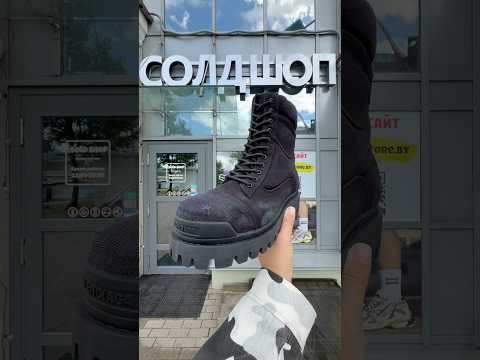 фото balenciaga combat strike boots 'washed black cotton' 0