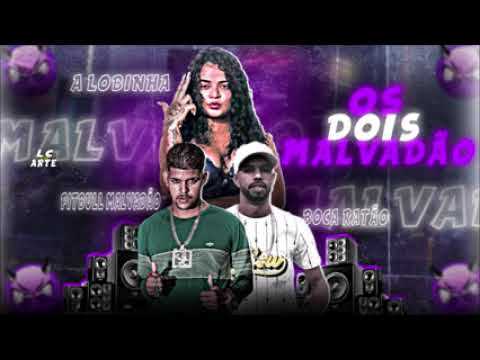 boca ratão,pitbull malvadao e MC lobinha ,os dois malvadao