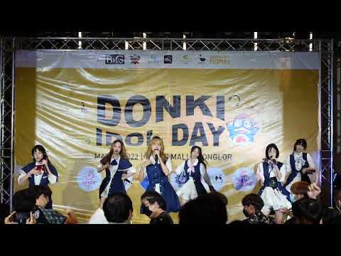 C0282 Kiss Kitsune -  "  Shout    "  Donki idol day @ DONKI Mall Thonglor