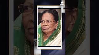 Episode 33. 75 Legendary women of India - M Fathima Beevi