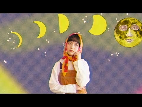 SHE IS SUMMER  / HOLY HOUSE