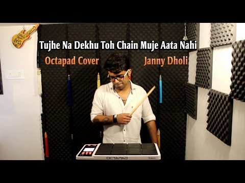 download lagu mp3 mp4 Tujhe Na Dekhu To Chain Instrumental Ringtone, download lagu Tujhe Na Dekhu To Chain Instrumental Ringtone gratis, unduh video klip Tujhe Na Dekhu To Chain Instrumental Ringtone