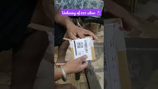 Unboxing of 925 silver jewellery ring 💍 #onlinegarg #925silverings #sterlingsilver #alit