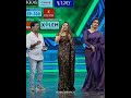 The Voice Of Rimi Tomy