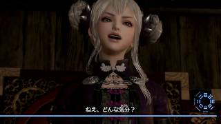 三國無双８　董白編final