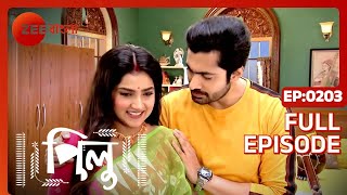 Pilu - Full Ep 203 - Pilu, Aahir - Zee Bangla