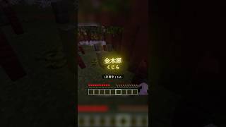 金木犀 / くじら様 投稿ただいま😭 #shorts #歌ってみた #vtuber