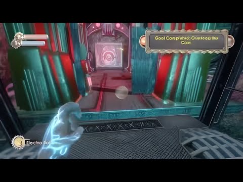 Bioshock pt 17 Playthrough with no commentary