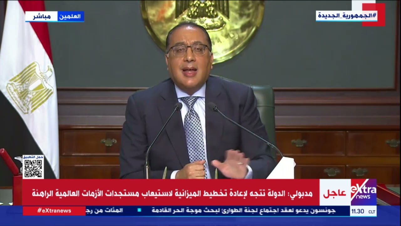 رئيس الوزراء:  مصر من أرخص دول العالم في تسعير السولار 